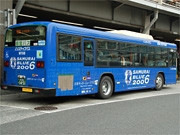 �ԥХ���������ɽ�֥���饤�֥롼�פ����̥�åԥ�