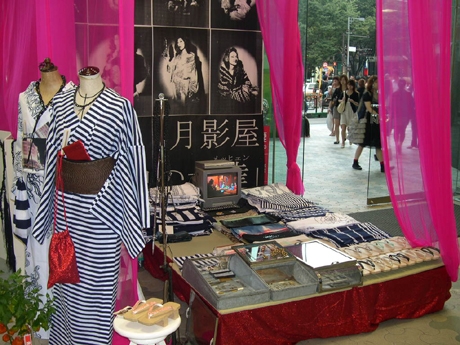 ��ե����츶�ɤ������ꥷ��åס��Ϻ���֥����ġ��Ӥ�