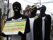 �������������衢�֥�Х���Suica�ץץ����襳���