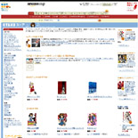 ���ޥ���ˡ֥������ץ��ȥ���DVD���ե����奢�ʤ�3����