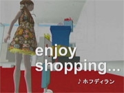 ������ɥ饤�դǻ��Ƥ���CM���ë�γ�Ƭ�ӥ���������