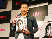 ��ƣ���ᤵ���Խ�Ĺ�Υ�å��ܡ�HMV��ë���ϴ���ǰ���٥��