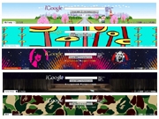 �֥����ƥ�����iGoogle�׸�����NIGO���󡢷����㤵�����̾�ͤȥ����