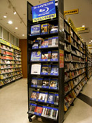 �֥֥롼�쥤�ץ�󥿥��ư��TSUTAYA��ëŹ�ʤɤ����ѥ�å��о�