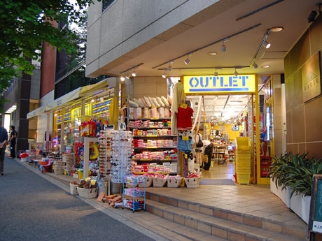 ��OUTLET�ױ��Ĳ�Ҥ�̱������ˡ�����������бĤǻ��Ĵã�����