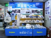 ��ë����ޥϥ󥺤˽ꥸ�硼������������å������ʡ����쥢���ʤ�