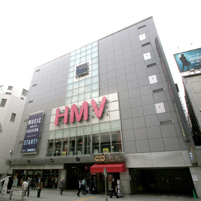「HMV渋谷」10周年で複合イベント-ジェロさんら豪華ライブも