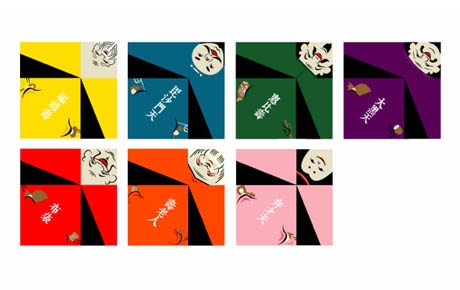 ��������ڻ��ˡּ�ʡ��ORIGAMI�ס��ϸ������꡼��ȯ��