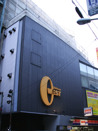 ��ë��O-WEST�ץӥ롢�絬�ϲ�������������11���˥塼�����