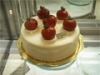 中目黒に野菜ケーキ専門店