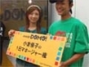 ゆうこりんと安田大サーカス
