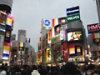 渋谷・ハチ公前交差点をジャック