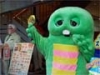 KFCガチャピン1日店長