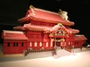 レゴで作った「世界遺産」展(渋谷パルコ)