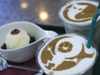 妖怪アイスカプチーノ