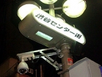 ��ޥ�����衩��ë������㡼��ȯ����
��������ֽ֡�ë���󥿡����׻���