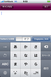left