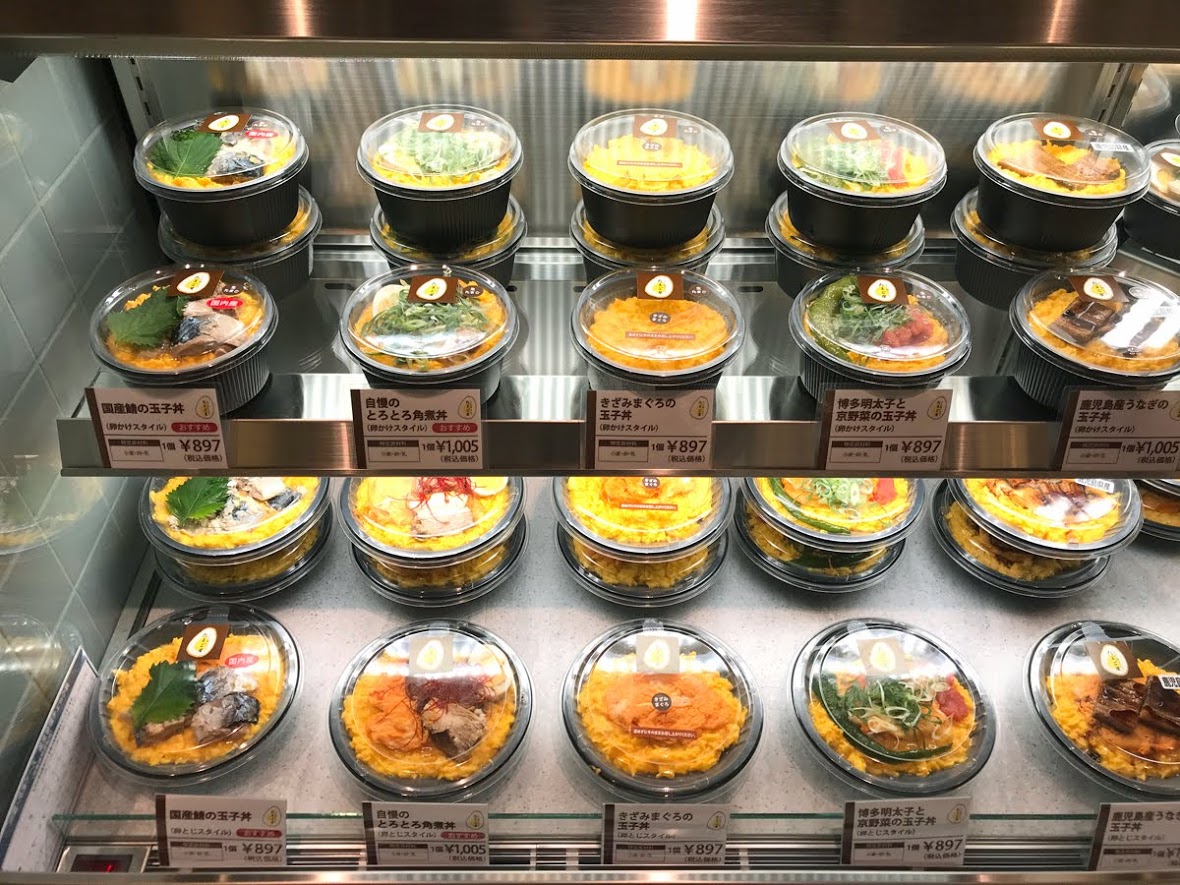 ポムの樹