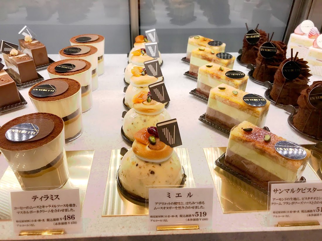 アン ヴデット