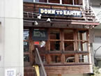 Down To Earthの写真1