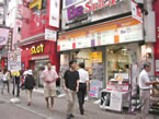 BB SHOP!渋谷店