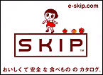 SKIP