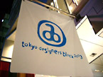 東京デザイナーズブロック（TDB）2003