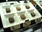 XOCOLATL（ショコラトル）