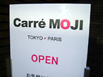 Carre MOJI（キャレモジ）東京店