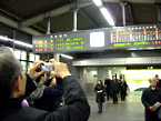 桜木町駅