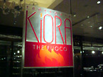 TRATTORIA KIORA THE FUOCO（トラットリア・キオラ・ザ・フォーコ）