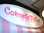 Cosmetic Parlor（コスメティックパーラー）